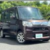 daihatsu tanto 2014 -DAIHATSU--Tanto DBA-LA600S--LA600S-0134436---DAIHATSU--Tanto DBA-LA600S--LA600S-0134436- image 1