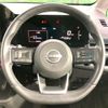 nissan serena 2023 CFJ1508651 image 14