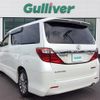 toyota alphard 2014 -TOYOTA--Alphard DBA-ANH20W--ANH20-8320978---TOYOTA--Alphard DBA-ANH20W--ANH20-8320978- image 15