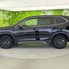 subaru forester 2021 quick_quick_4BA-SK5_SK5-006604 image 2