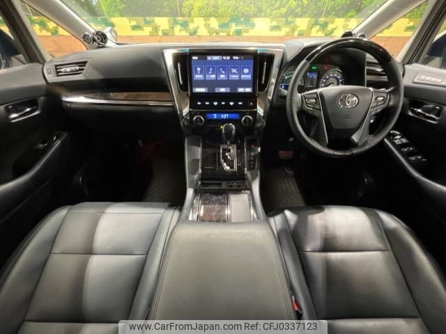 toyota alphard 2019 -TOYOTA--Alphard DAA-AYH30W--AYH30-0096118---TOYOTA--Alphard DAA-AYH30W--AYH30-0096118- image 2