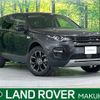 rover discovery 2018 -ROVER--Discovery DBA-LC2XB--SALCA2AX1JH776506---ROVER--Discovery DBA-LC2XB--SALCA2AX1JH776506- image 1