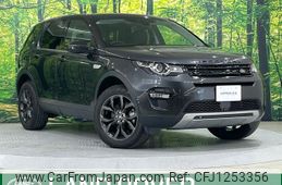 rover discovery 2018 -ROVER--Discovery DBA-LC2XB--SALCA2AX1JH776506---ROVER--Discovery DBA-LC2XB--SALCA2AX1JH776506-