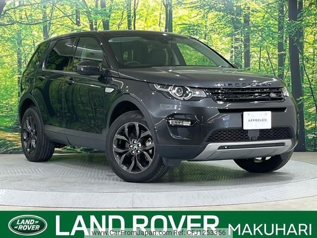 rover discovery 2018 -ROVER--Discovery DBA-LC2XB--SALCA2AX1JH776506---ROVER--Discovery DBA-LC2XB--SALCA2AX1JH776506- image 1