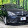 toyota vitz 2015 -TOYOTA--Vitz DBA-NSP130--NSP130-2207018---TOYOTA--Vitz DBA-NSP130--NSP130-2207018- image 17