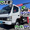 mitsubishi-fuso canter 2004 GOO_NET_EXCHANGE_0700644A30241021W001 image 2