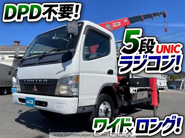 mitsubishi-fuso canter 2004 GOO_NET_EXCHANGE_0700644A30241021W001 image 2