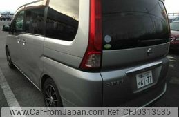 nissan serena 2010 TE856