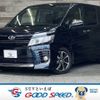 toyota voxy 2015 -TOYOTA--Voxy DBA-ZRR80W--ZRR80-0157233---TOYOTA--Voxy DBA-ZRR80W--ZRR80-0157233- image 1