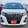 toyota alphard 2017 -TOYOTA--Alphard DBA-AGH30W--AGH30-0138543---TOYOTA--Alphard DBA-AGH30W--AGH30-0138543- image 15