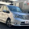 nissan serena 2014 quick_quick_HFC26_HFC26-210249 image 3