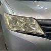 nissan serena 2011 -NISSAN--Serena DBA-C26--C26-018509---NISSAN--Serena DBA-C26--C26-018509- image 24