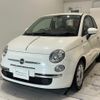 fiat 500 2012 quick_quick_31212_ZFA31200000704986 image 3