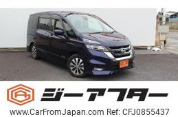 nissan serena 2016 -NISSAN--Serena DAA-GFC27--GFC27-024110---NISSAN--Serena DAA-GFC27--GFC27-024110-