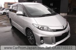 toyota estima 2014 -TOYOTA--Estima ACR55W--0035589---TOYOTA--Estima ACR55W--0035589-