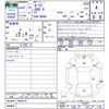 nissan roox 2020 -NISSAN--Roox B44A--0004314---NISSAN--Roox B44A--0004314- image 3