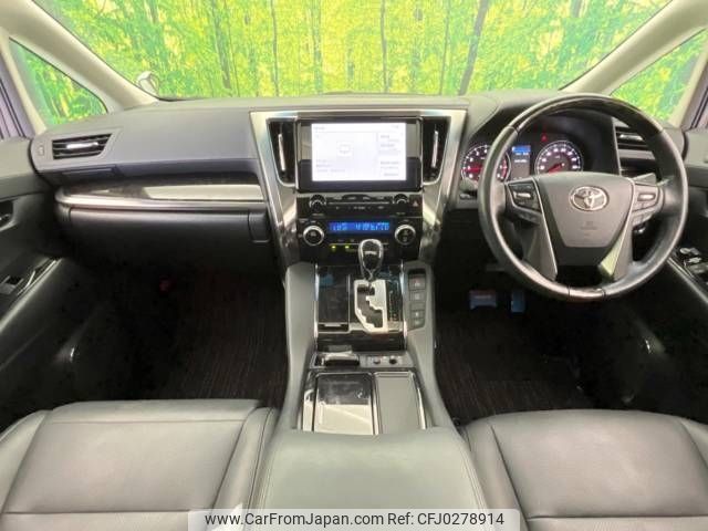 toyota alphard 2021 -TOYOTA--Alphard 3BA-AGH30W--AGH30-0399177---TOYOTA--Alphard 3BA-AGH30W--AGH30-0399177- image 2