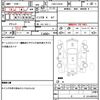 subaru sambar-van 2013 quick_quick_EBD-S321B_S321B-0002773 image 10