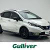 nissan note 2018 -NISSAN--Note DAA-HE12--HE12-167077---NISSAN--Note DAA-HE12--HE12-167077- image 1