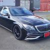 mercedes-benz s-class 2014 -MERCEDES-BENZ 【横浜 344】--Benz S Class DAA-222057--WDD2220572A041753---MERCEDES-BENZ 【横浜 344】--Benz S Class DAA-222057--WDD2220572A041753- image 14