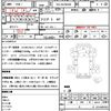 isuzu elf-truck 2014 quick_quick_TKG-NLR85AN_NLR85-7017016 image 21