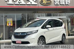 honda freed 2019 -HONDA 【仙台 531ﾁ319】--Freed GB7--1097847---HONDA 【仙台 531ﾁ319】--Freed GB7--1097847-