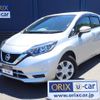 nissan note 2020 CFJ1714561 image 1