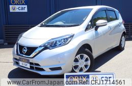 nissan note 2020 CFJ1714561