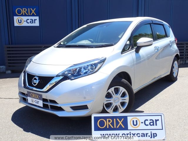 nissan note 2020 CFJ1714561 image 1