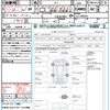 subaru forester 2016 CFJ1615641 image 21