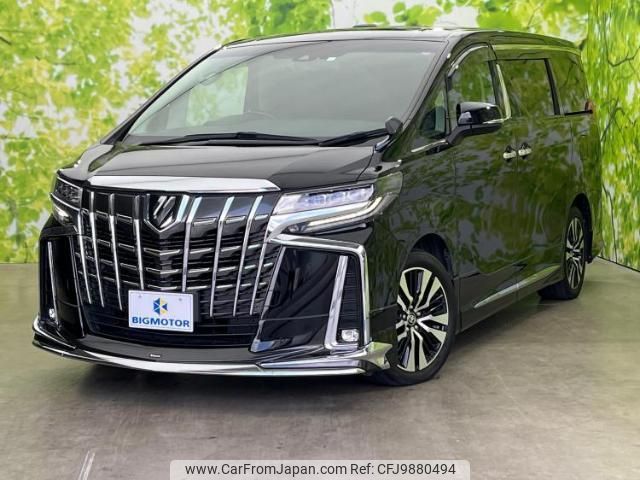 toyota alphard 2020 quick_quick_3BA-AGH30W_AGH30-0302875 image 1