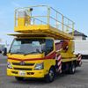 hino dutro 2013 CFJ1490190 image 1