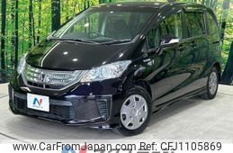 honda freed-hybrid 2012 quick_quick_GP3_GP3-1027702