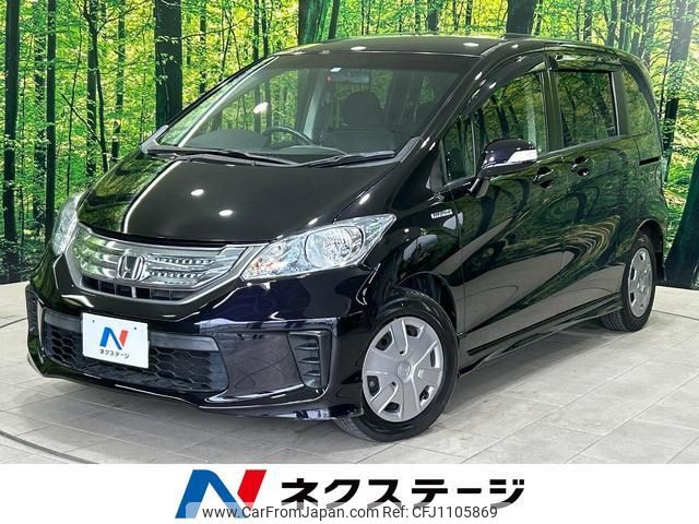 honda freed-hybrid 2012 quick_quick_GP3_GP3-1027702 image 1