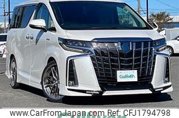 toyota alphard 2020 CFJ1794798