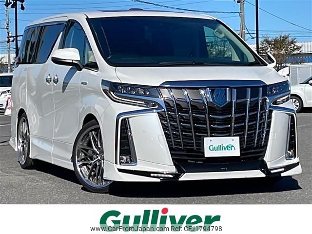 toyota alphard 2020 CFJ1794798 image 1