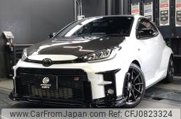 toyota yaris 2021 -TOYOTA--Yaris 4BA-GXPA16--GXPA16-0007150---TOYOTA--Yaris 4BA-GXPA16--GXPA16-0007150-