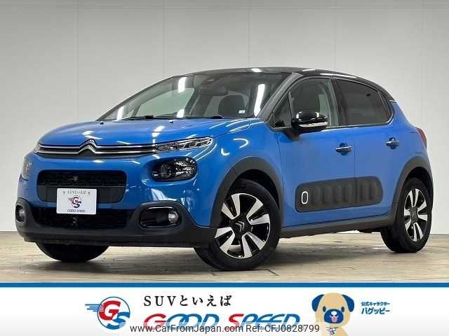 citroen c3 2018 -CITROEN--Citroen C3 ABA-B6HN01--VF7SXHNZTHT716610---CITROEN--Citroen C3 ABA-B6HN01--VF7SXHNZTHT716610- image 1