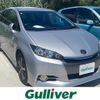 toyota wish 2017 CFJ1703810 image 17