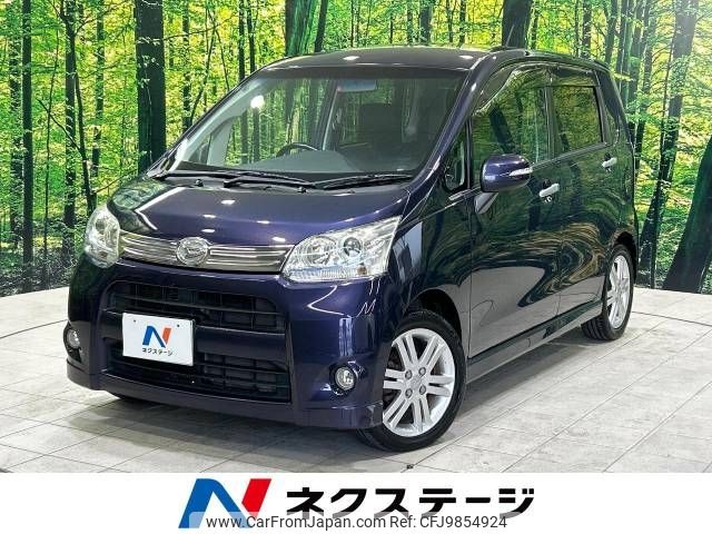 daihatsu move 2012 -DAIHATSU--Move DBA-LA100S--LA100S-0090343---DAIHATSU--Move DBA-LA100S--LA100S-0090343- image 1