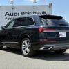 audi q7 2022 CFJ1582316 image 3