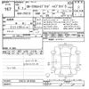 toyota corolla-cross 2024 CFJ1586631 image 3