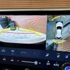 lexus rx 2023 CFJ1625210 image 4