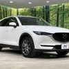 mazda cx-5 2019 quick_quick_KF2P_KF2P-311225 image 17