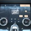 land-rover range-rover-evoque 2021 CFJ1731053 image 36