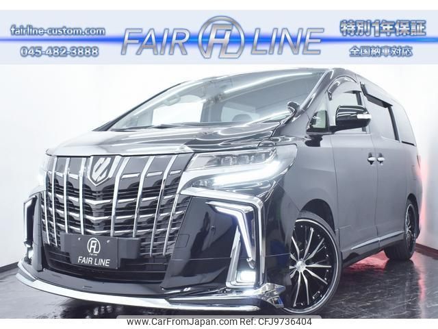 toyota alphard 2013 quick_quick_DBA-ANH20W_ANH20-8266430 image 1