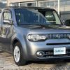 nissan cube 2014 -NISSAN--Cube DBA-Z12--Z12-281763---NISSAN--Cube DBA-Z12--Z12-281763- image 24