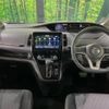 nissan serena 2020 -NISSAN--Serena DAA-GFC27--GFC27-184465---NISSAN--Serena DAA-GFC27--GFC27-184465- image 2