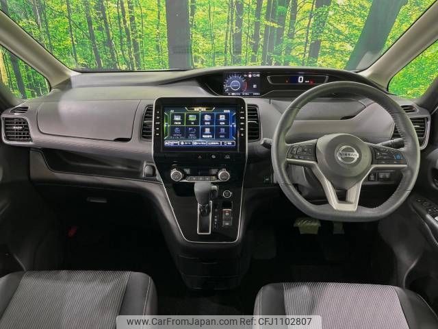 nissan serena 2020 -NISSAN--Serena DAA-GFC27--GFC27-184465---NISSAN--Serena DAA-GFC27--GFC27-184465- image 2