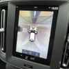 volvo xc40 2019 -VOLVO--Volvo XC40 DBA-XB420XC--YV1XZACMDL2251466---VOLVO--Volvo XC40 DBA-XB420XC--YV1XZACMDL2251466- image 22